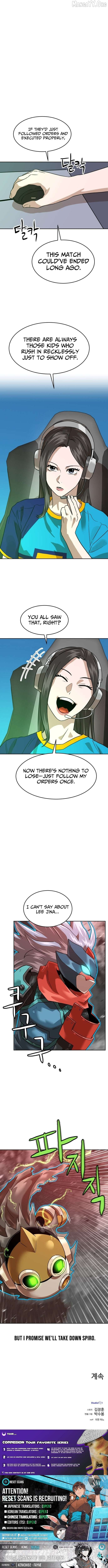Manga page 14
