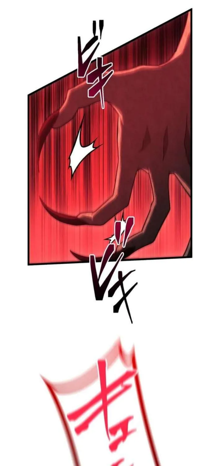 Manga page 60
