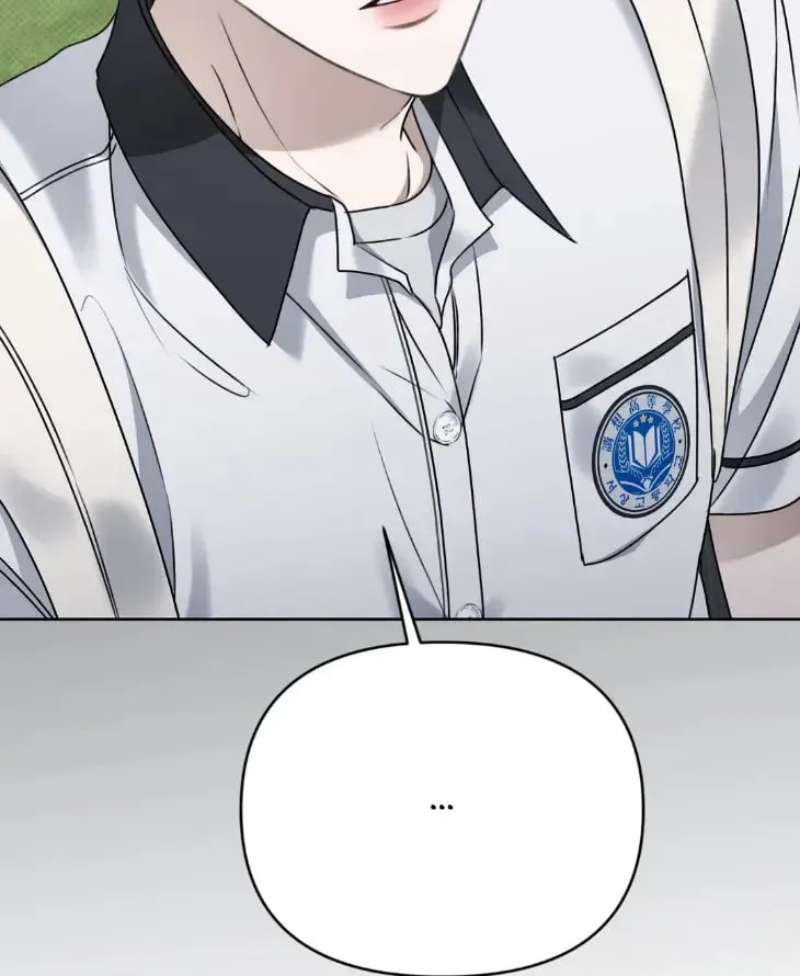 Manga page 38