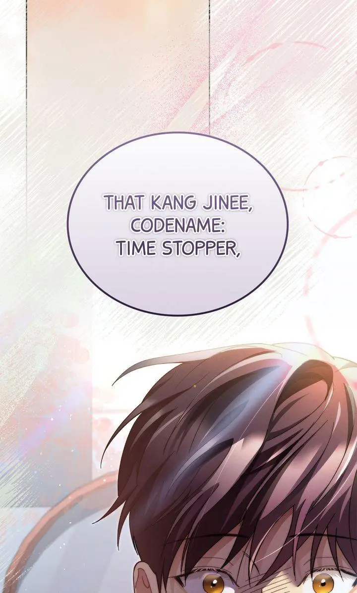 Manga page 81