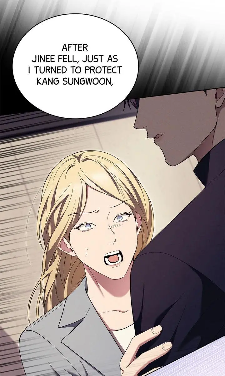 Manga page 32