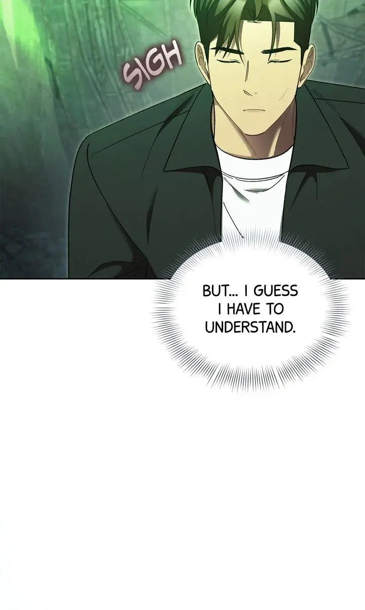 Manga page 71