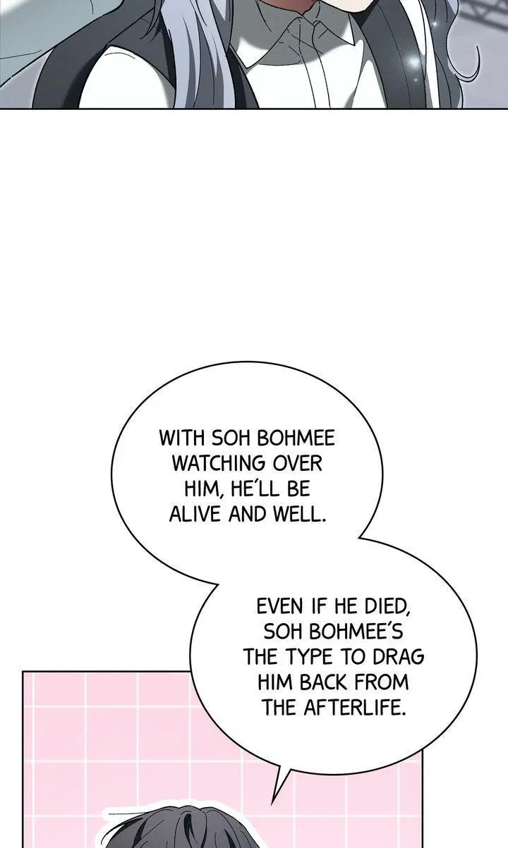 Manga page 79