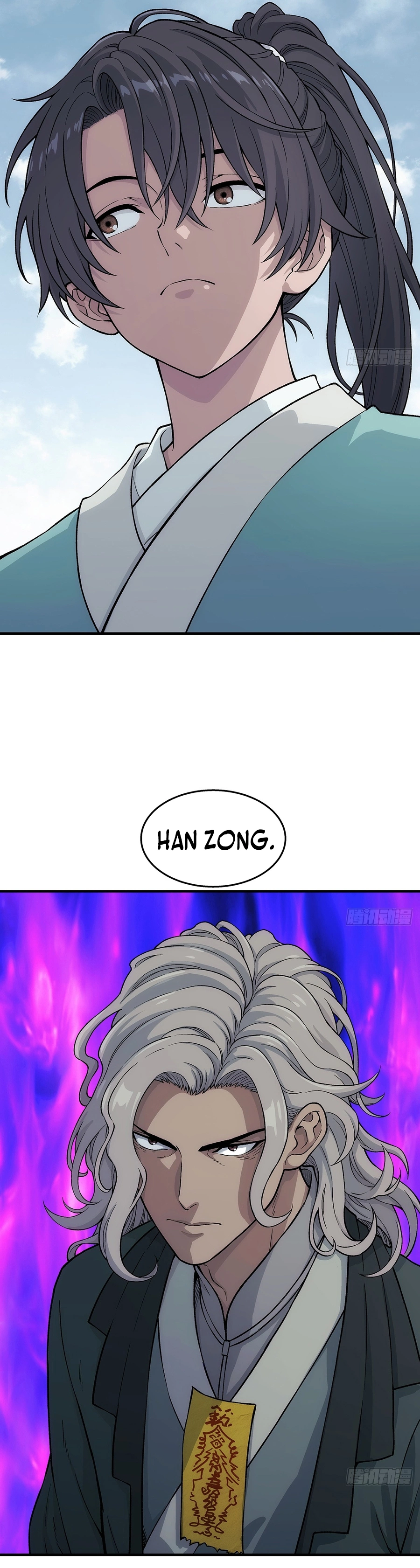 Manga page 6