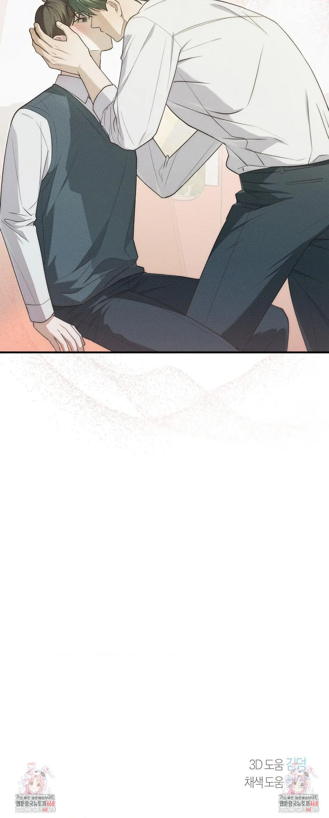 Manga page 30