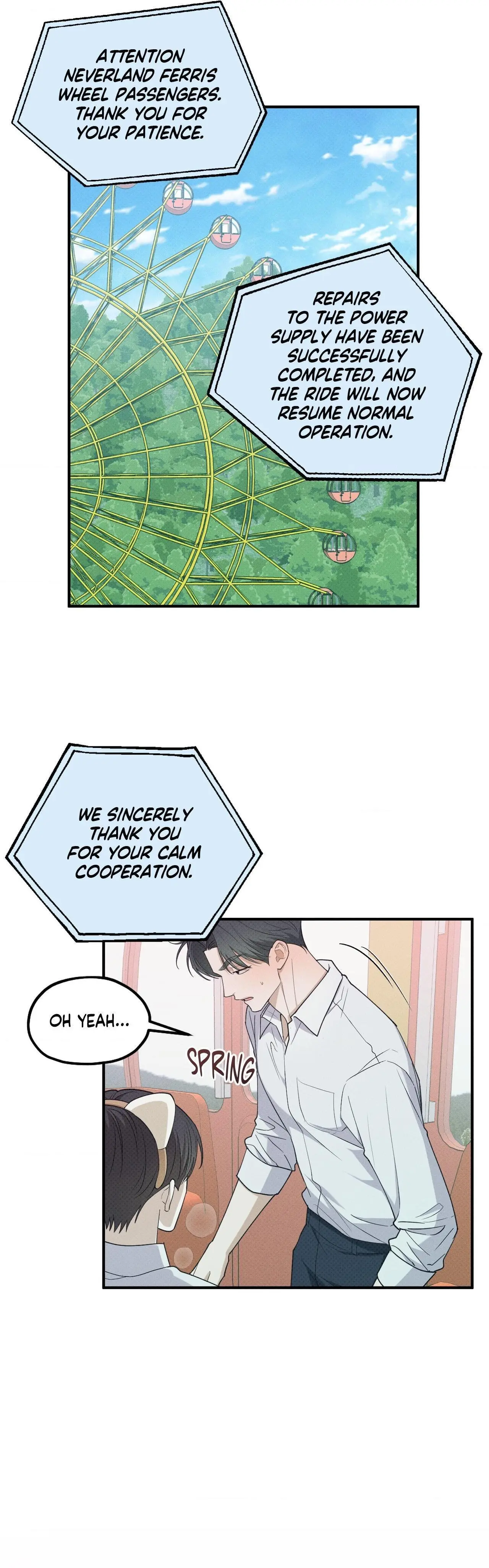 Manga page 17