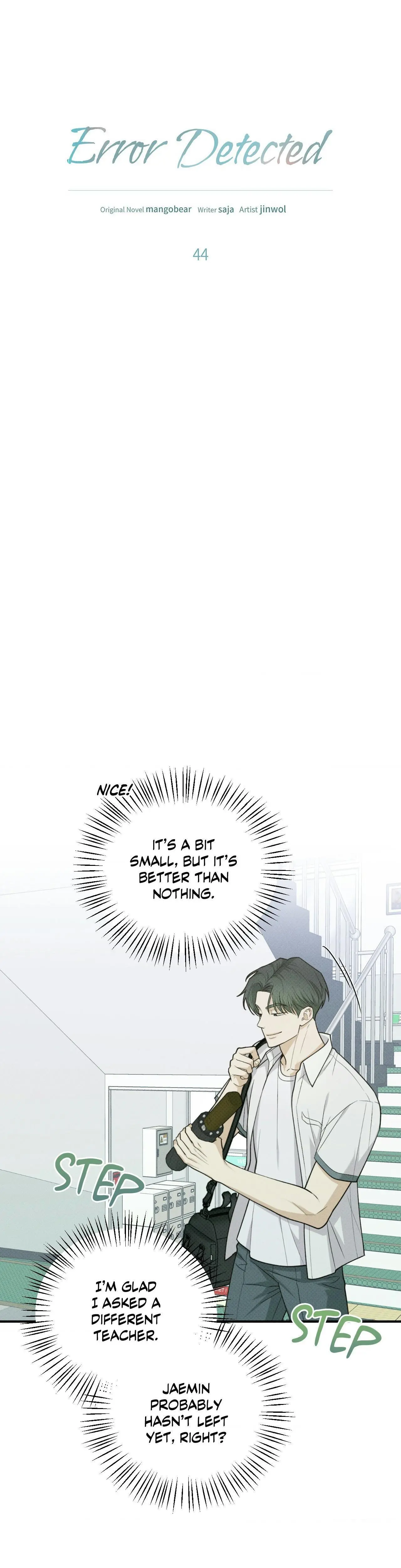 Manga page 8