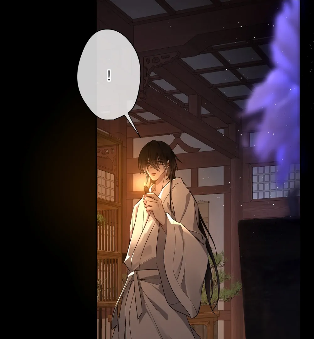 Manga page 39