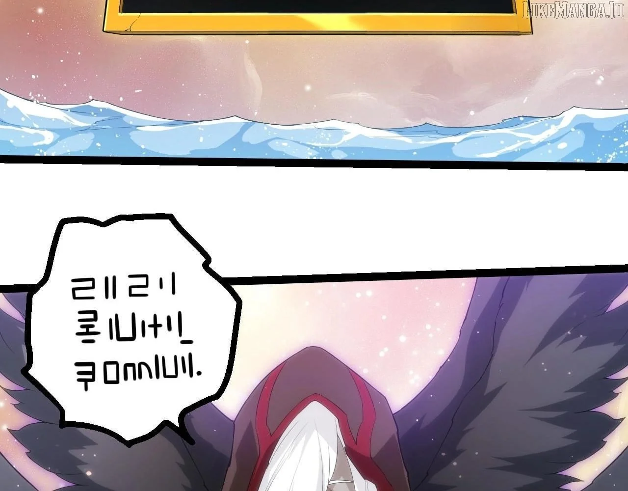 Manga page 34