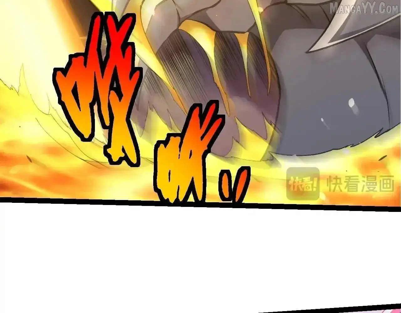 Manga page 47