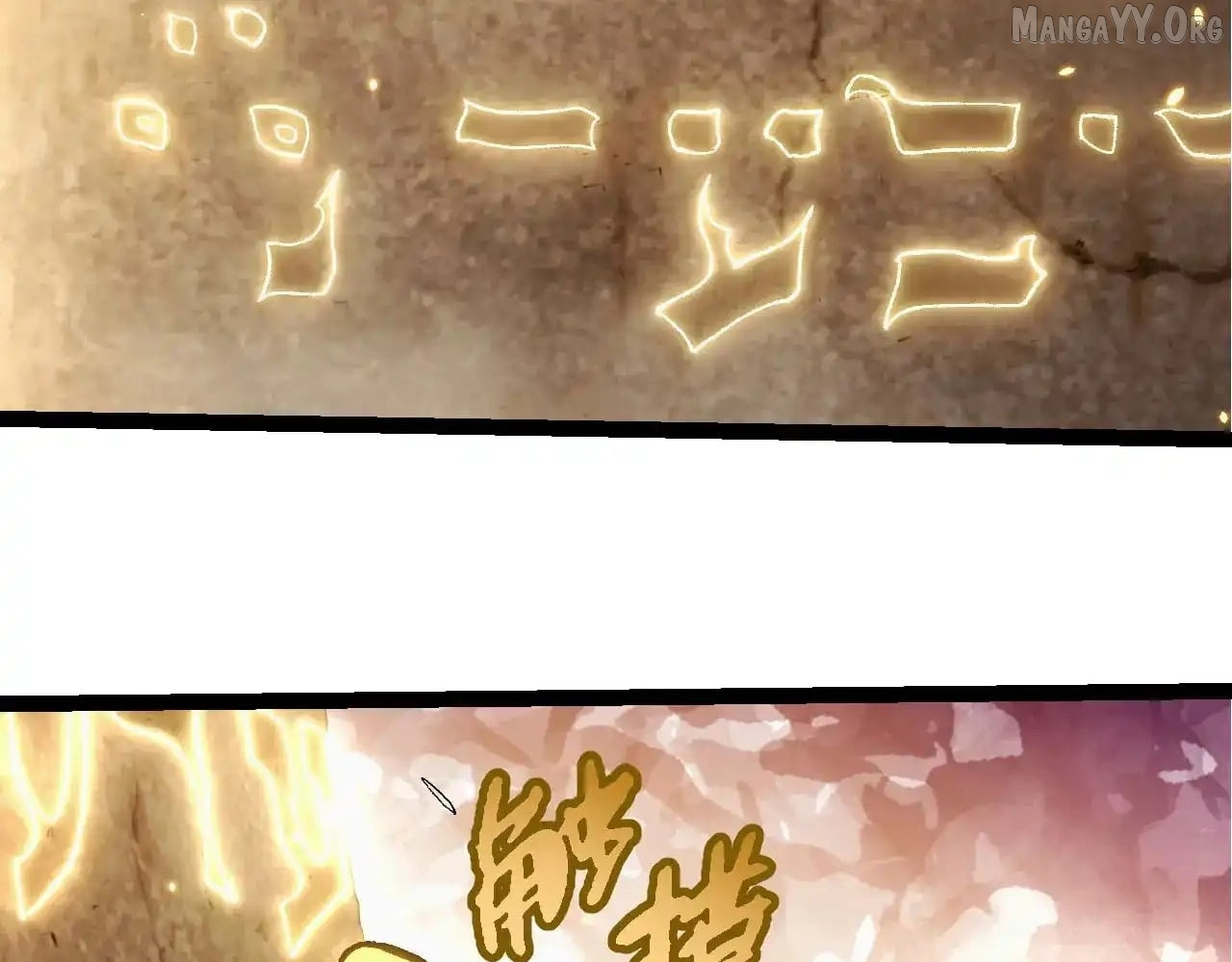 Manga page 59