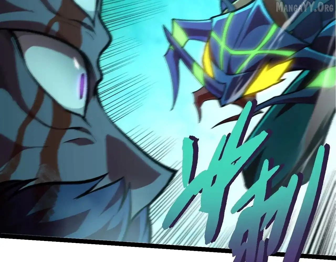 Manga page 43
