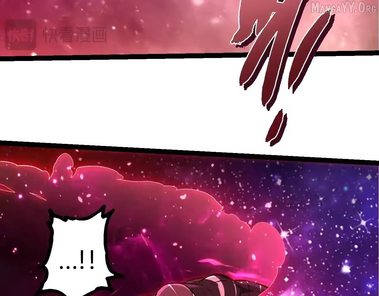 Manga page 26