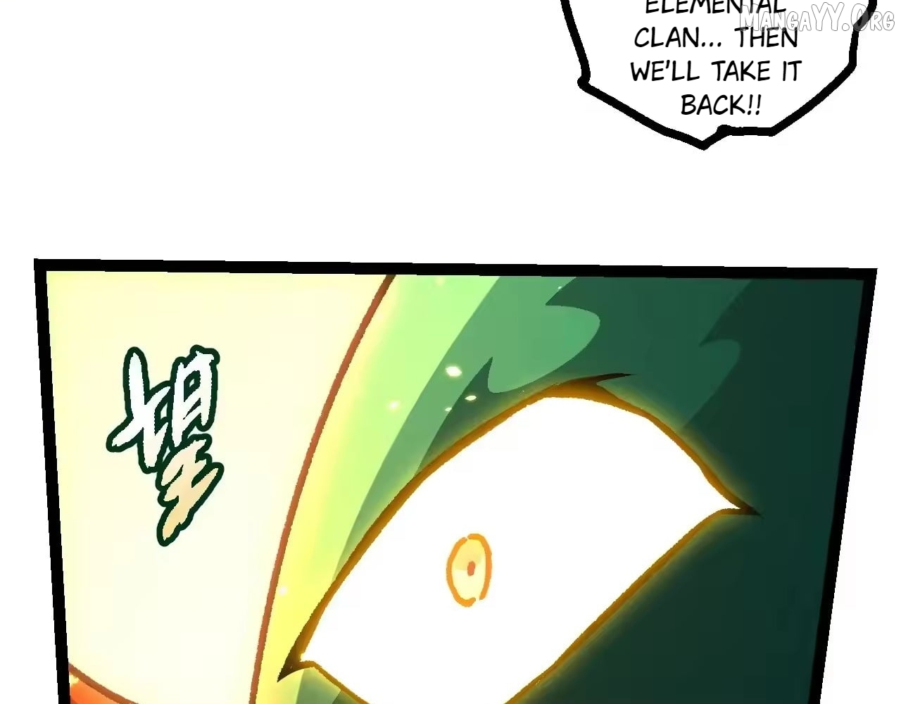 Manga page 44