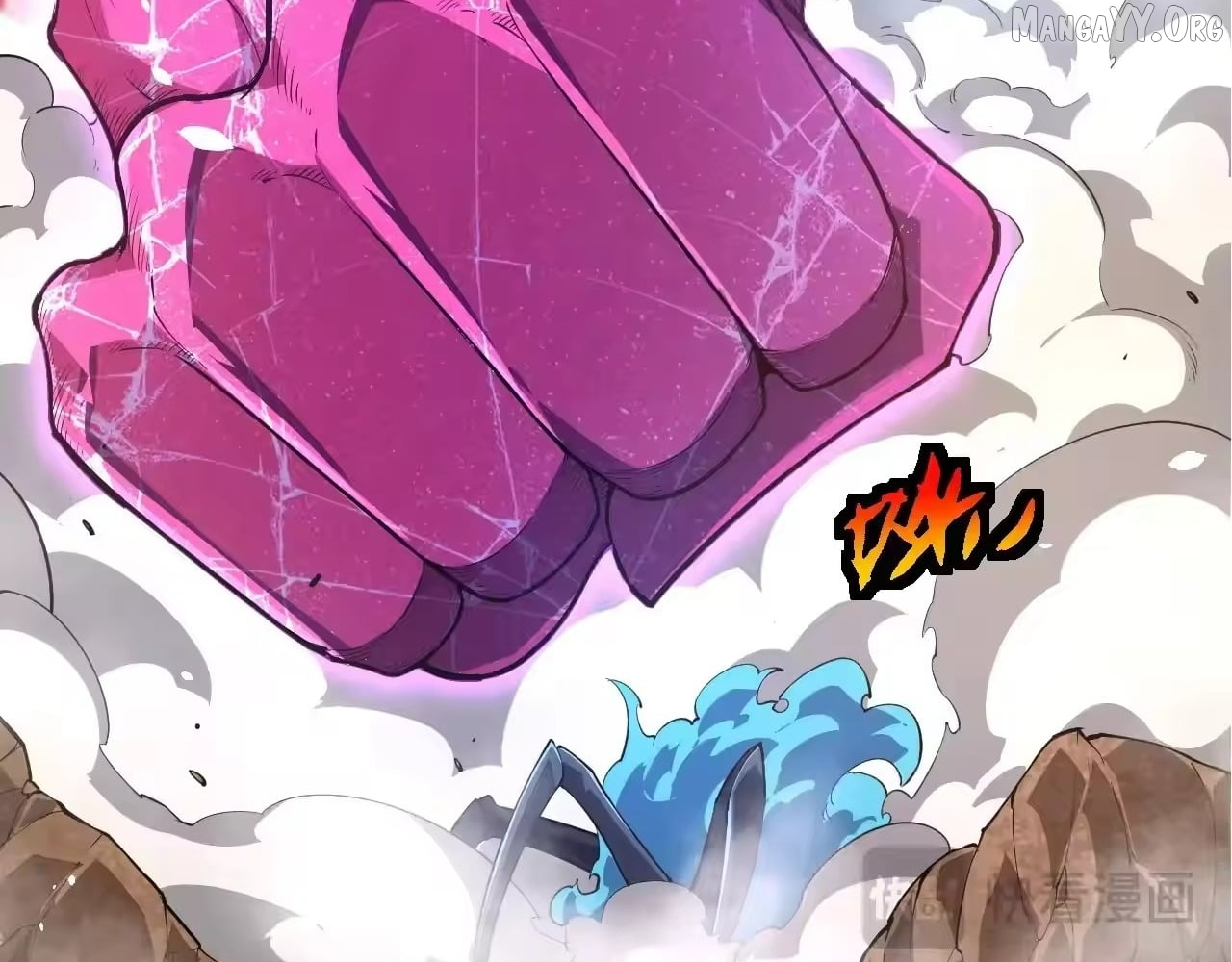 Manga page 78