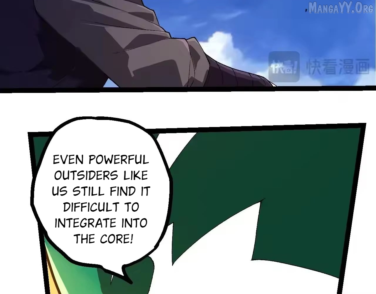 Manga page 37