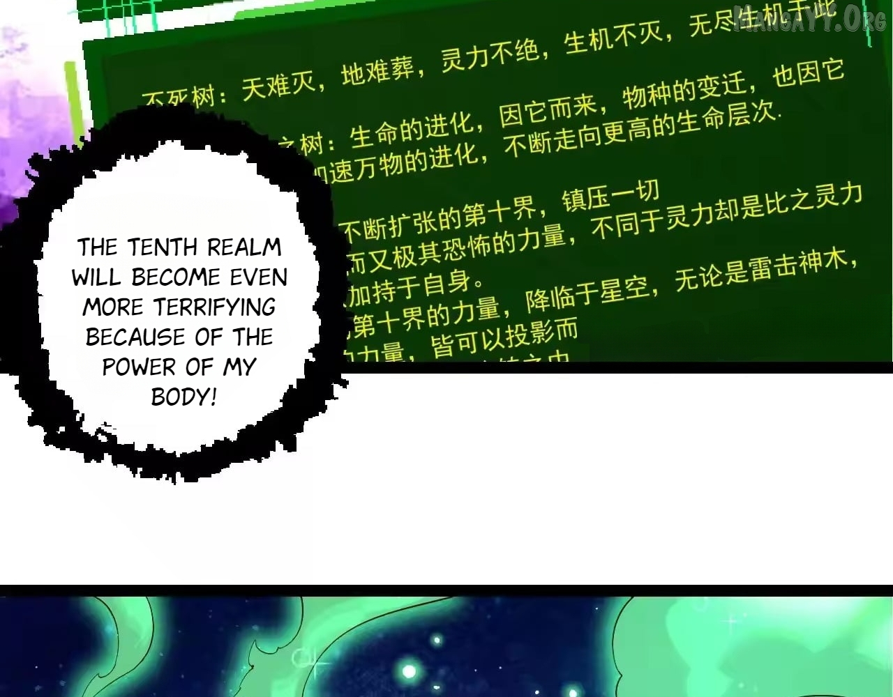 Manga page 63