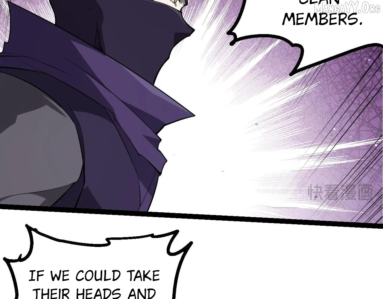 Manga page 23