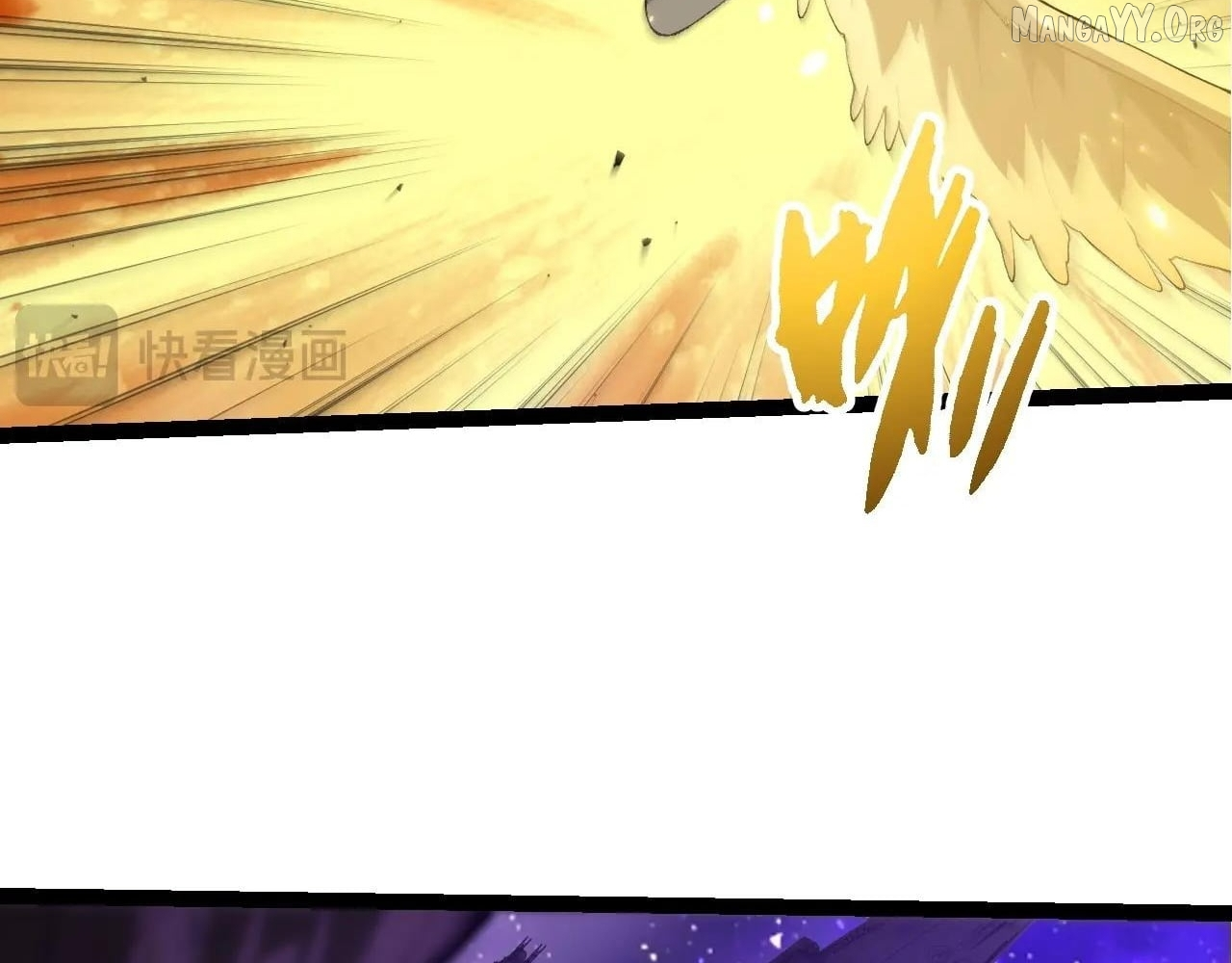 Manga page 52