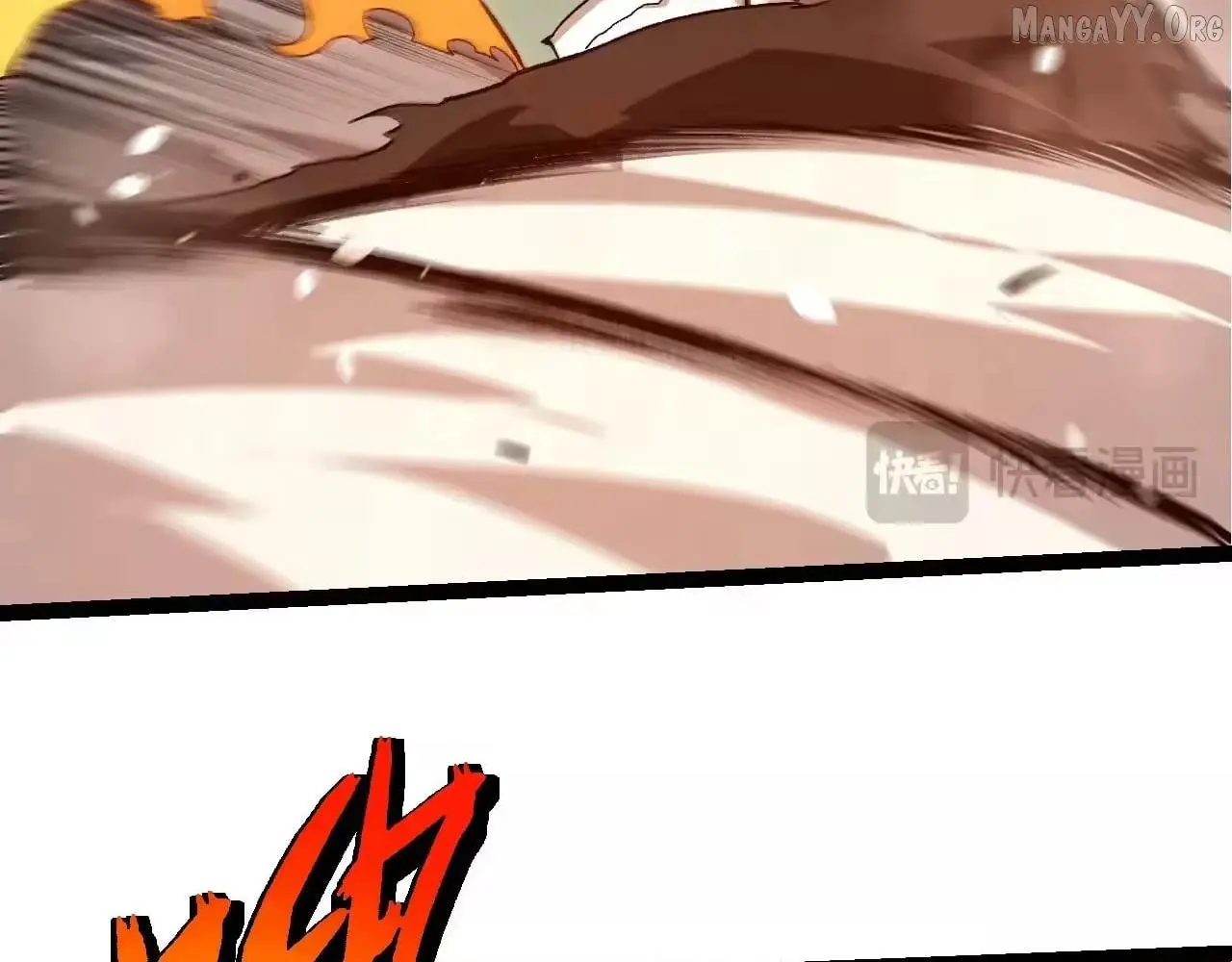 Manga page 55
