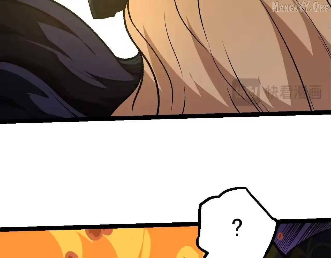 Manga page 42