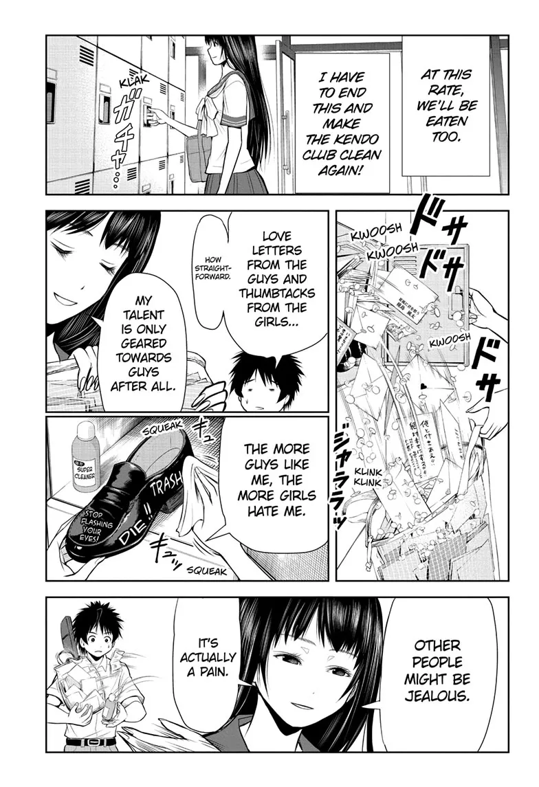 Manga page 17