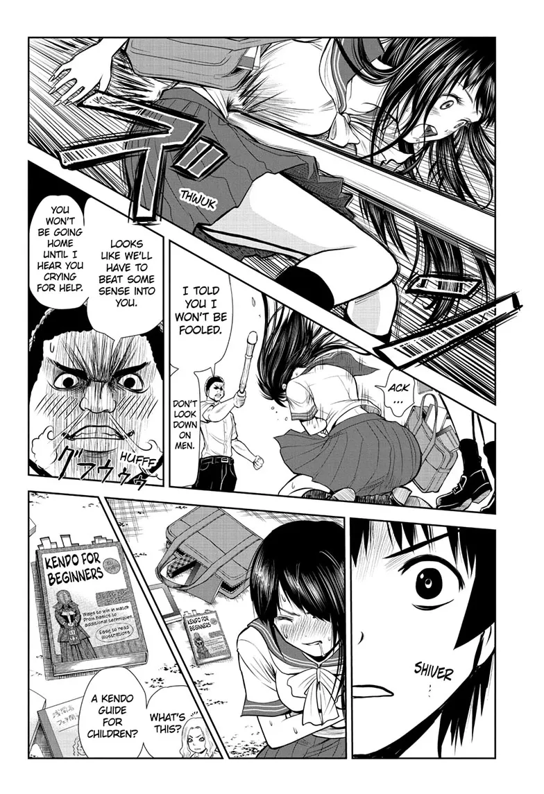 Manga page 30