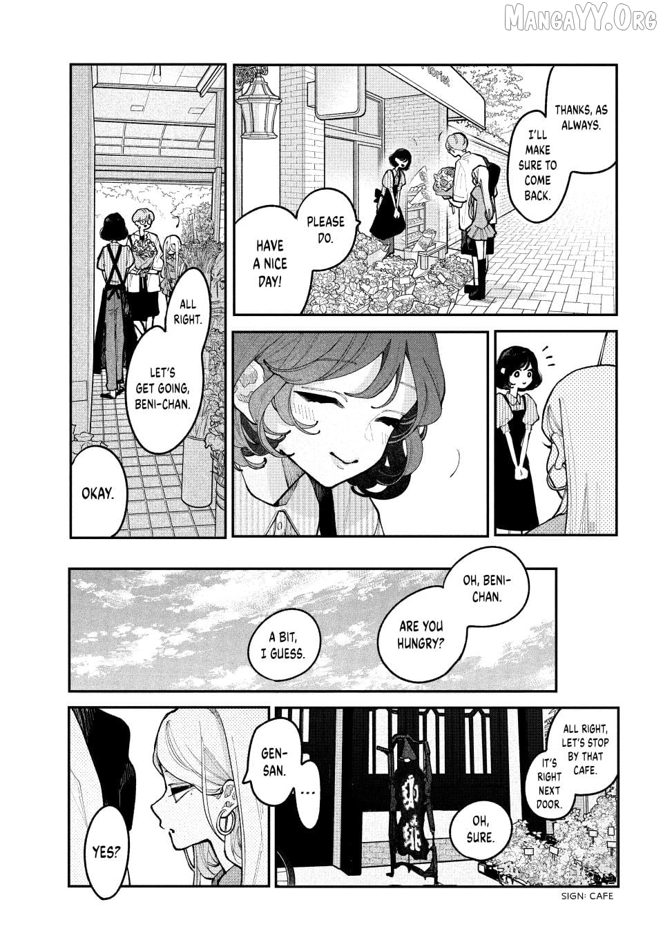 Manga page 7