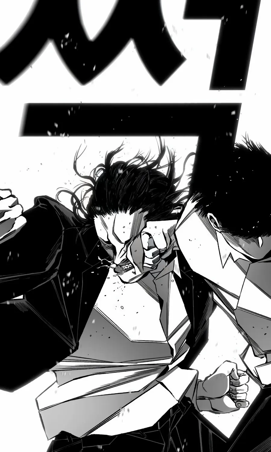 Manga page 30