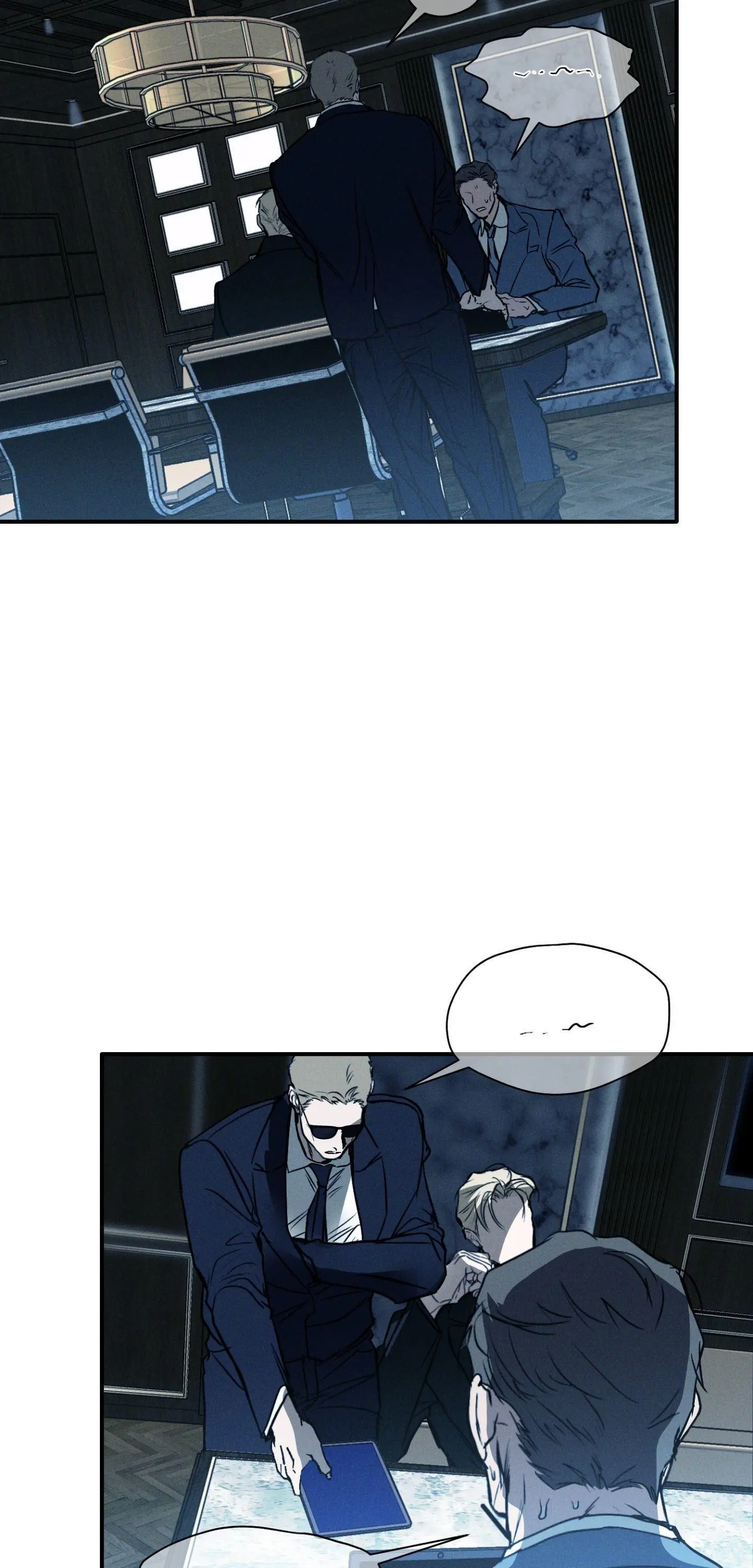 Manga page 51