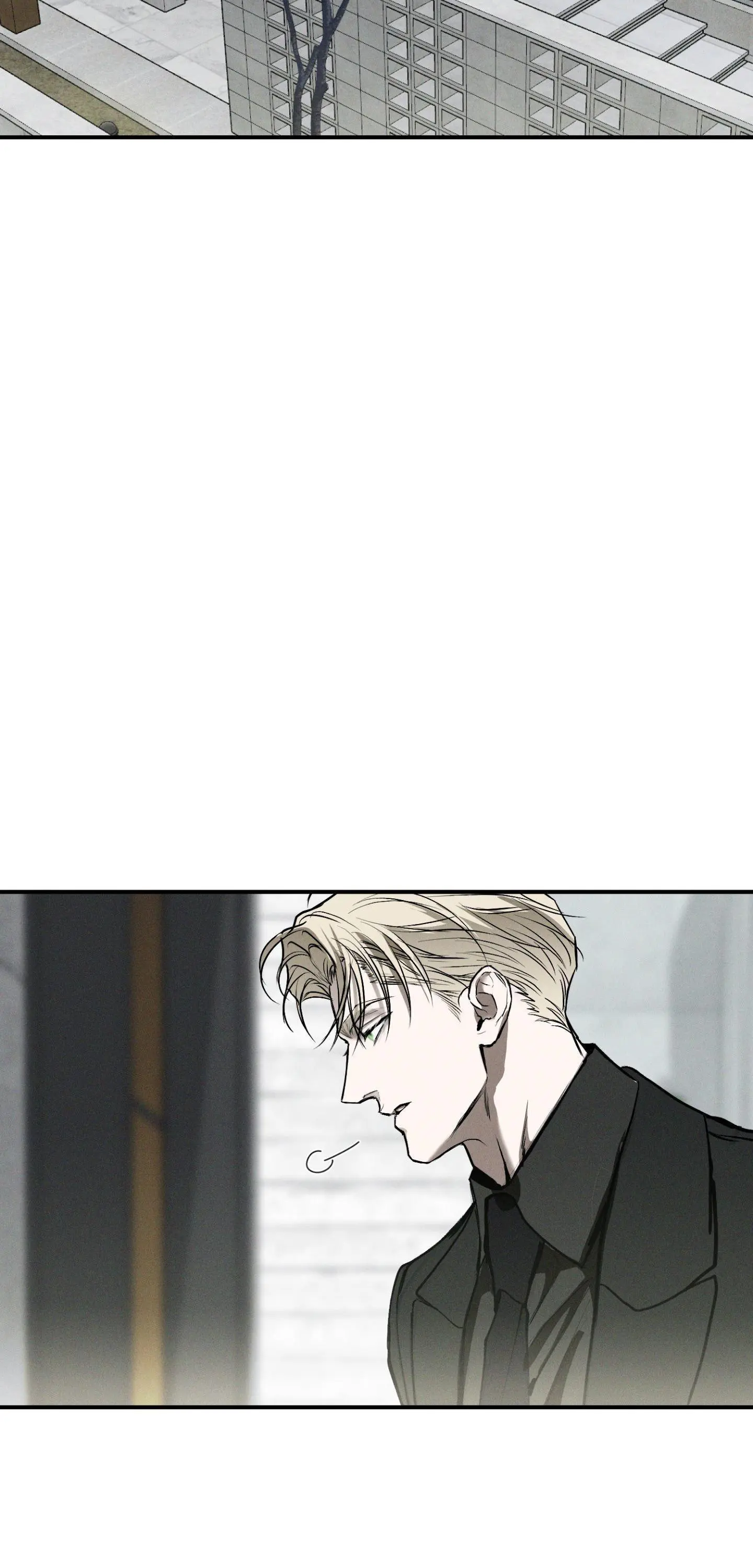Manga page 71