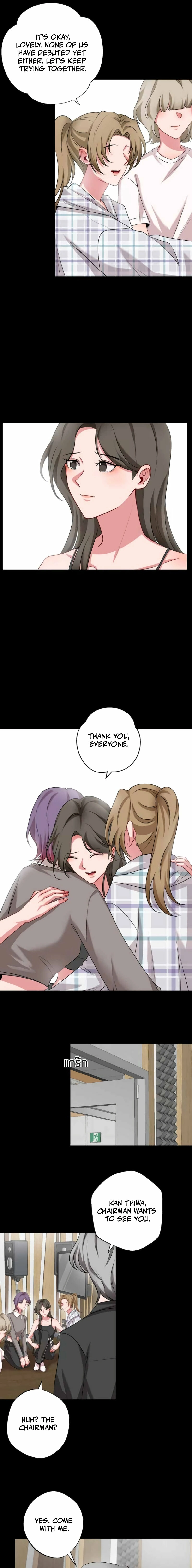 Manga page 3