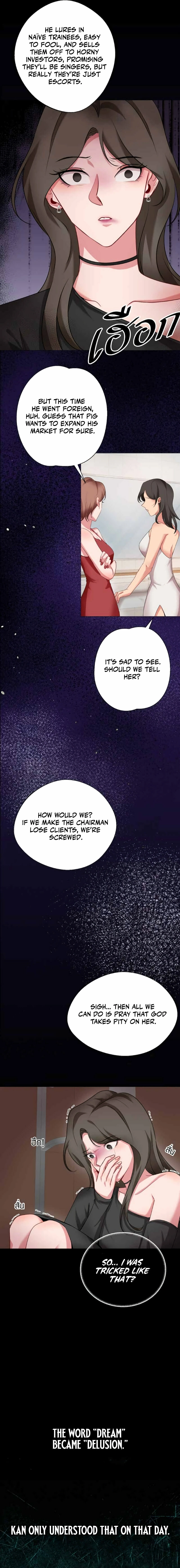 Manga page 9