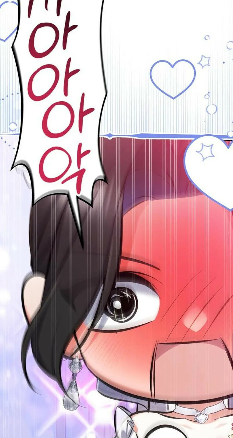 Manga page 83