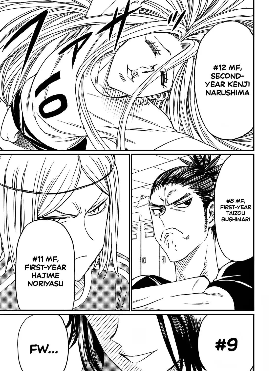 Manga page 30