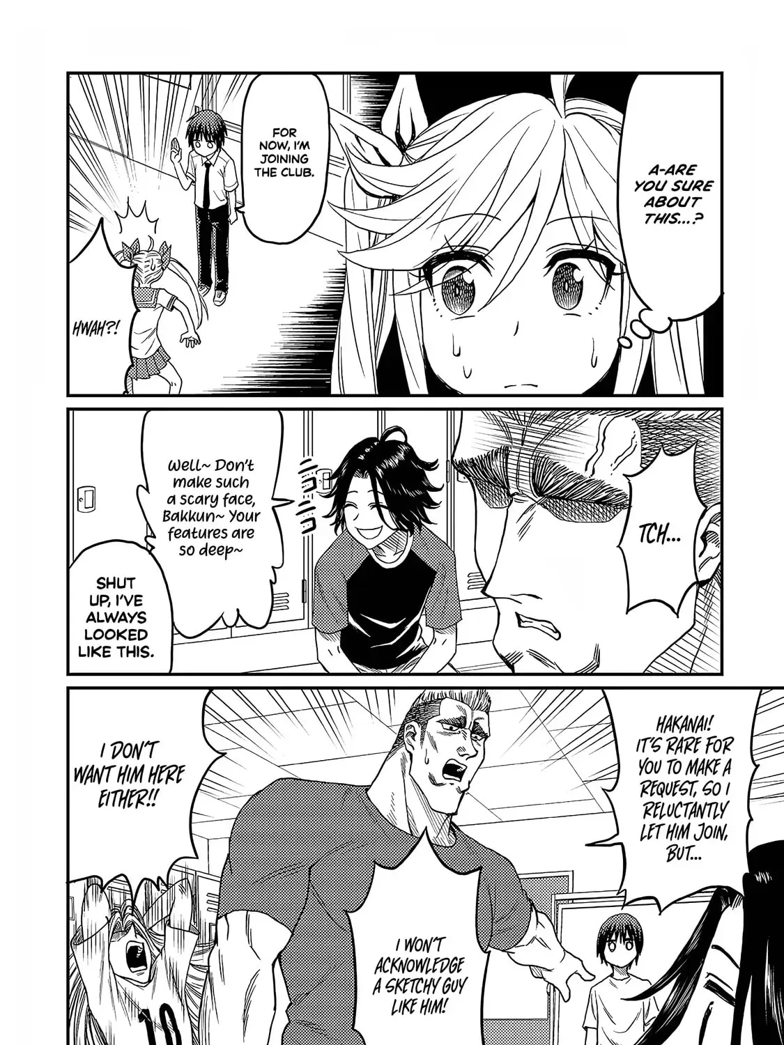 Manga page 4