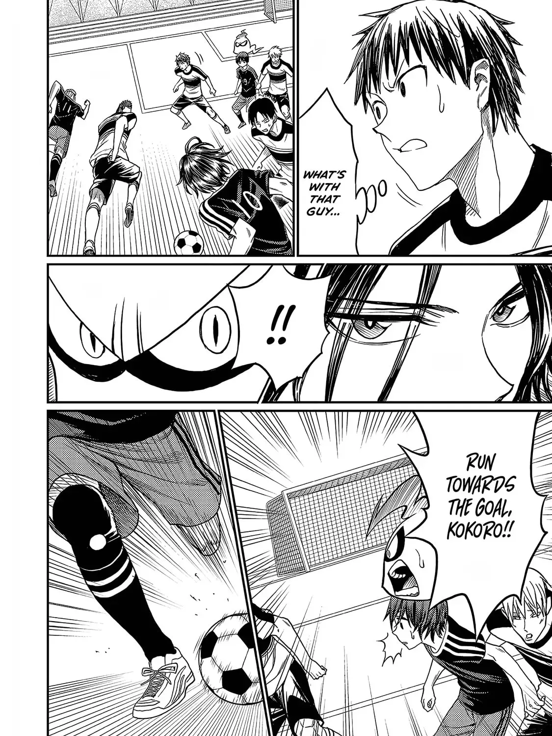 Manga page 12