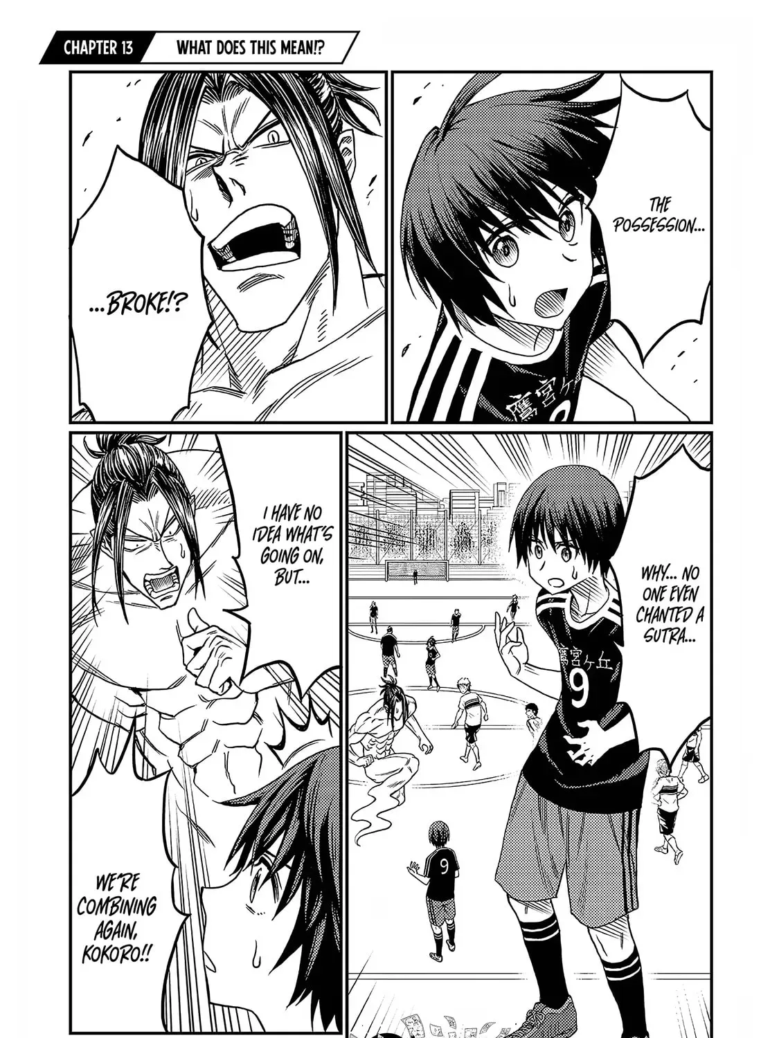 Manga page 2