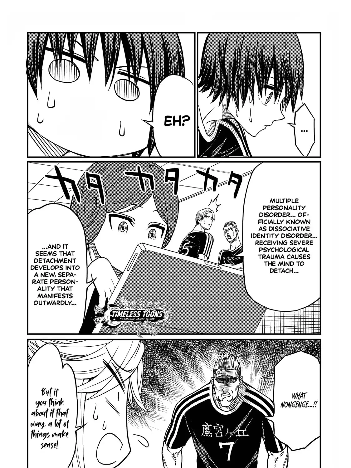 Manga page 34