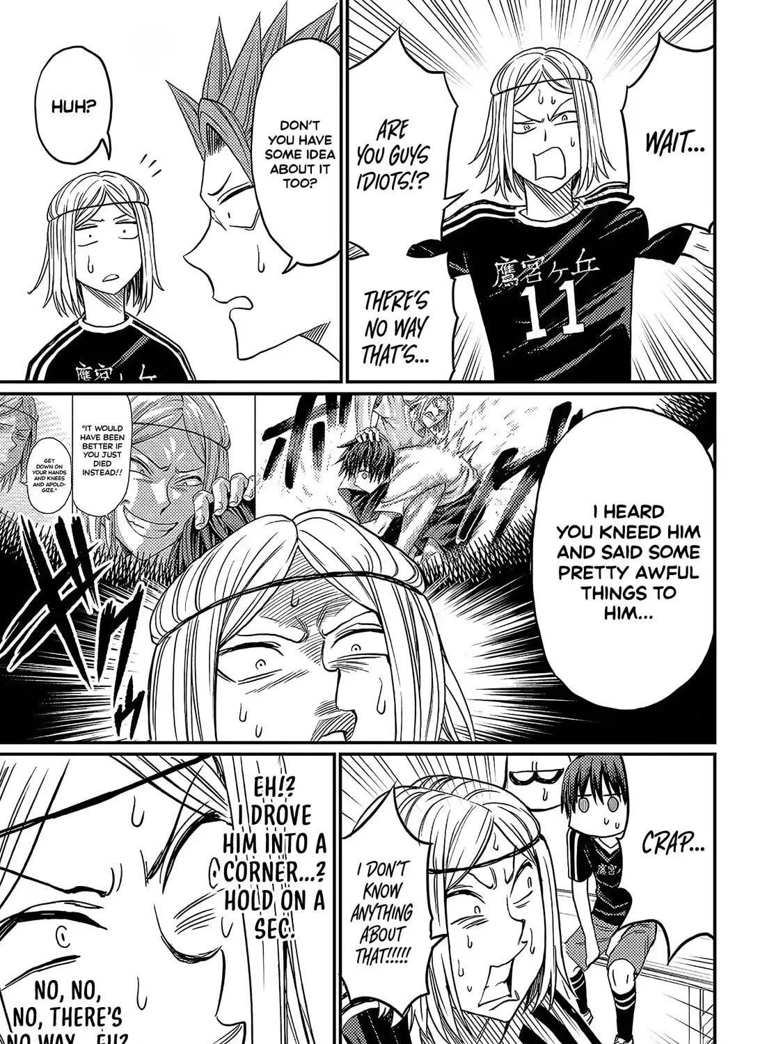 Manga page 38