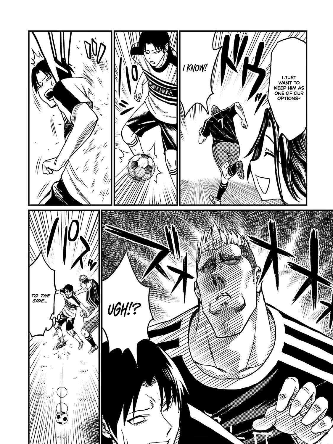 Manga page 8