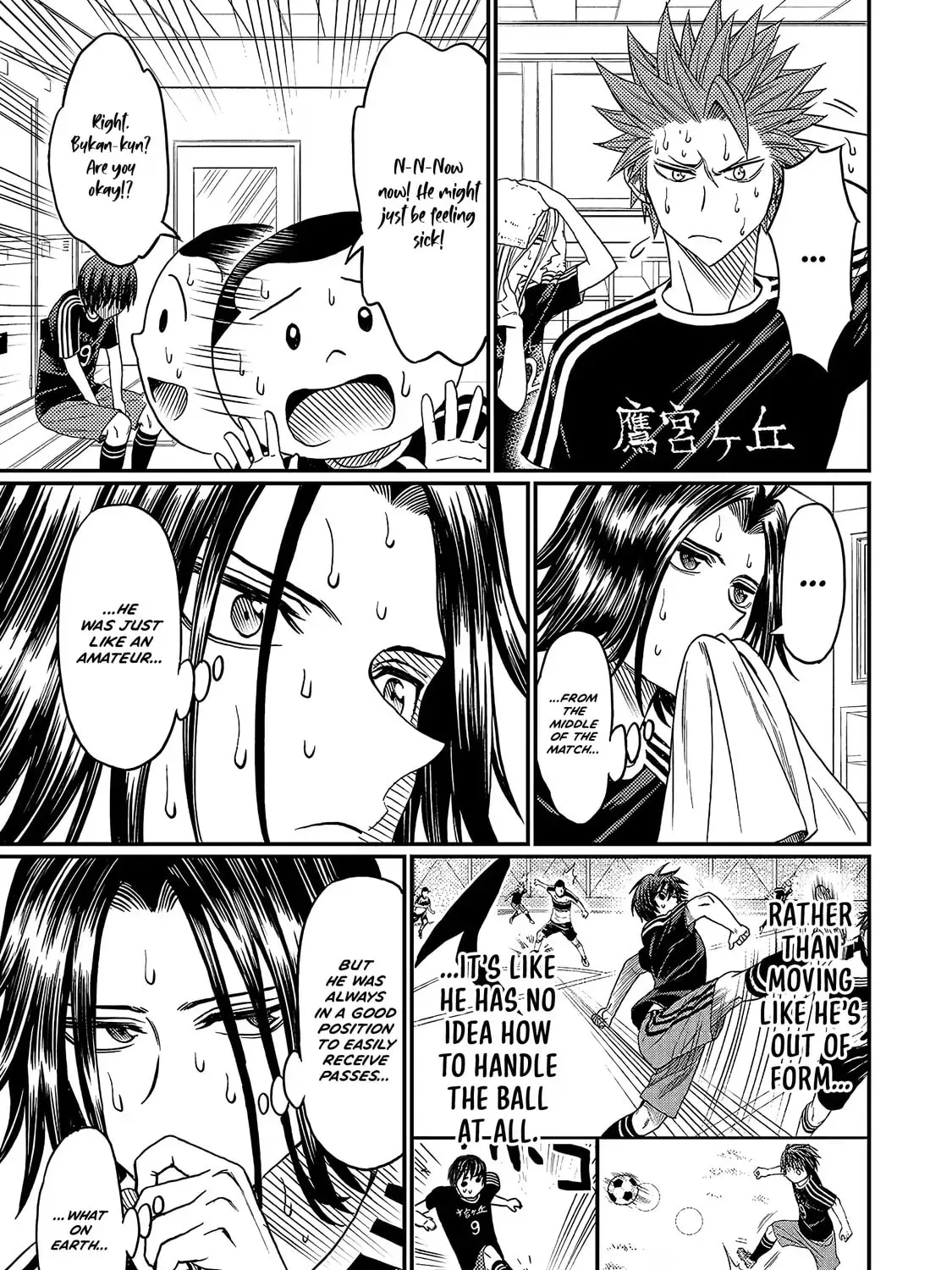 Manga page 30