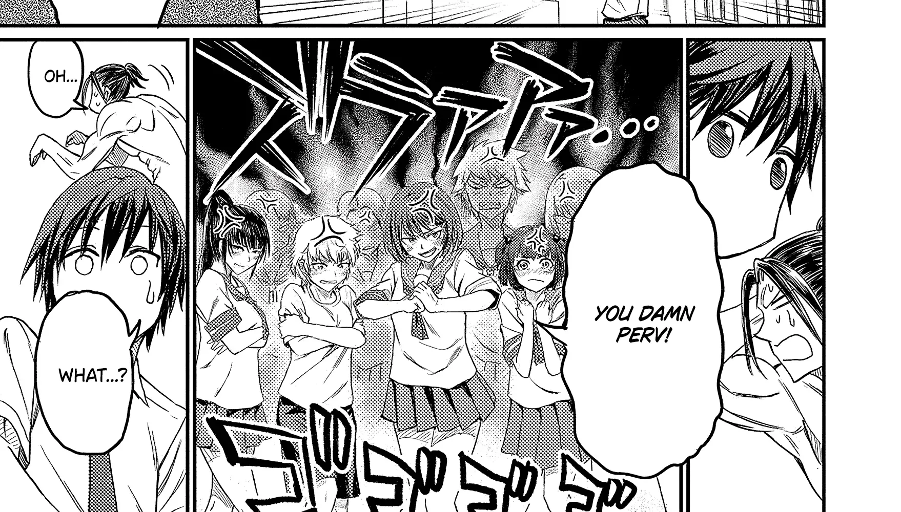 Manga page 50