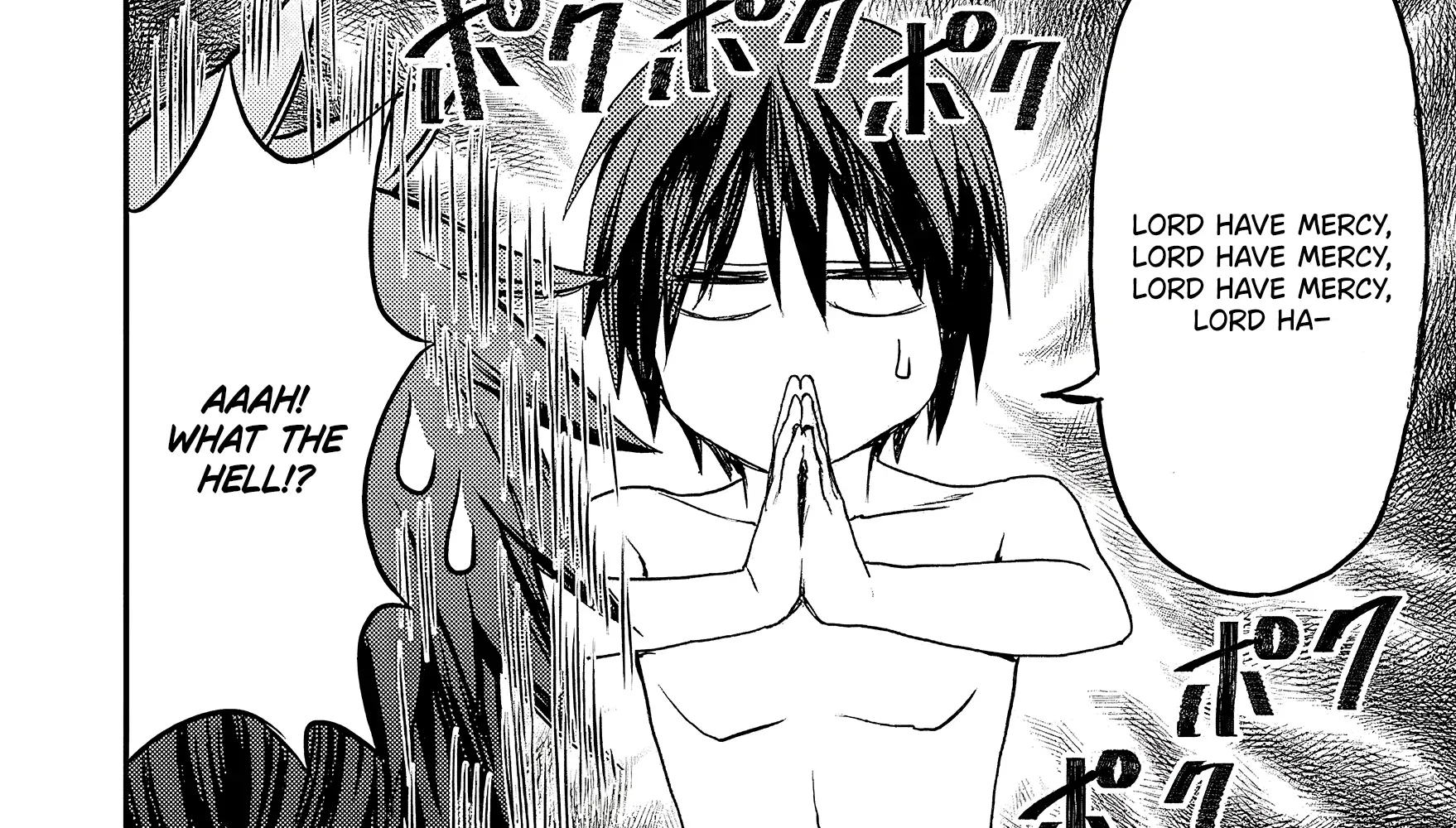 Manga page 44