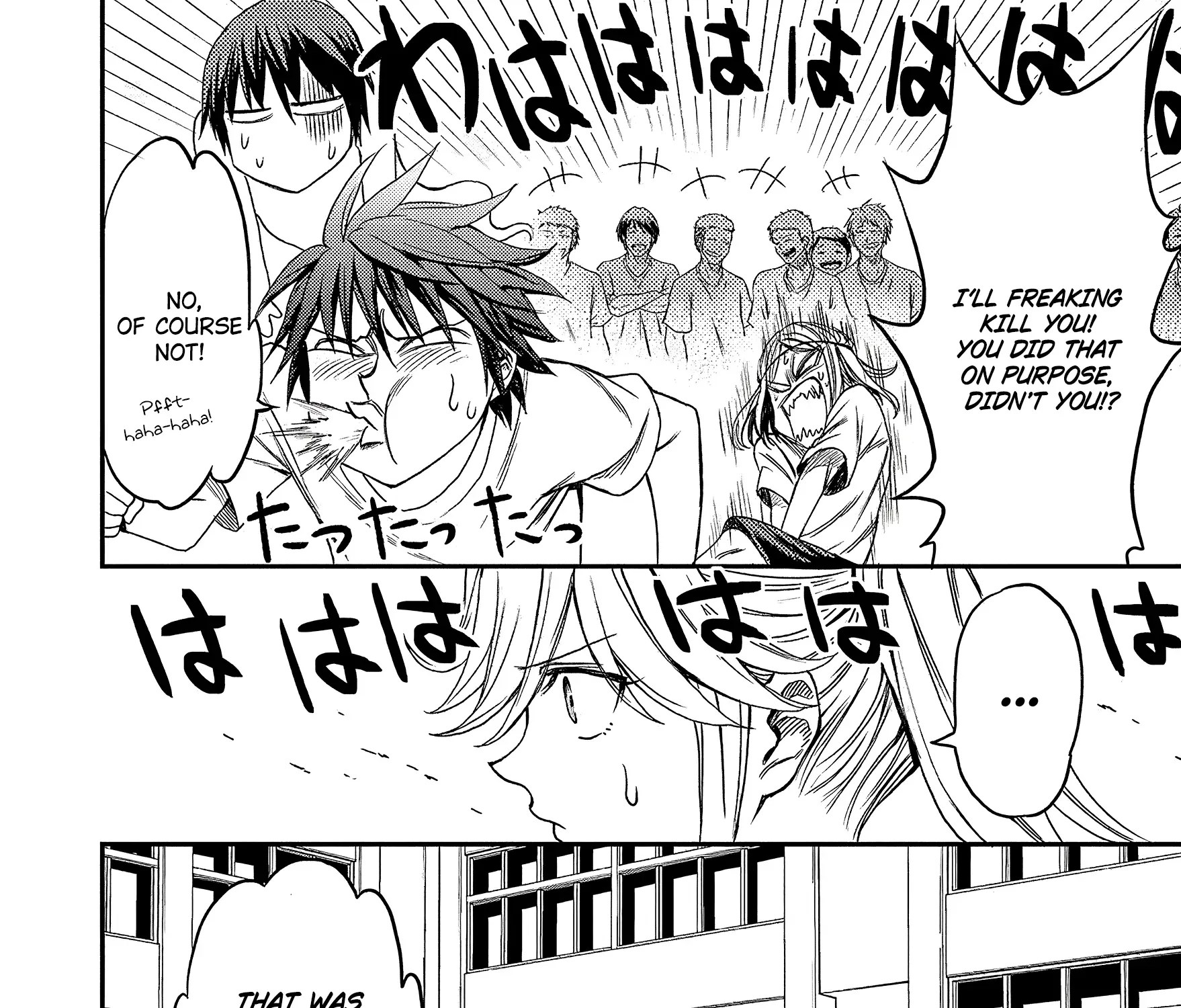 Manga page 27