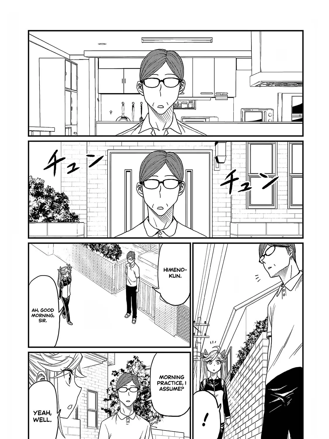 Manga page 29
