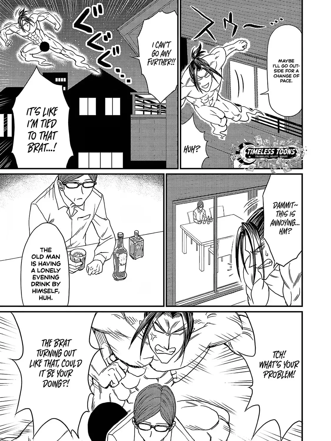 Manga page 11