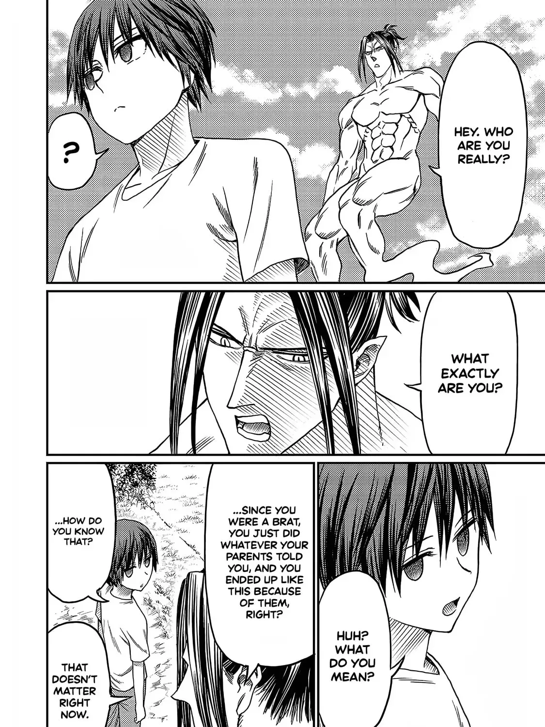 Manga page 12
