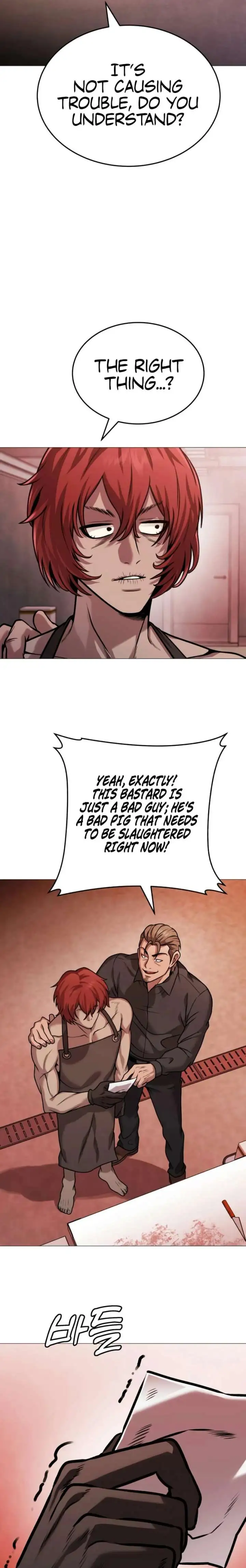 Manga page 23