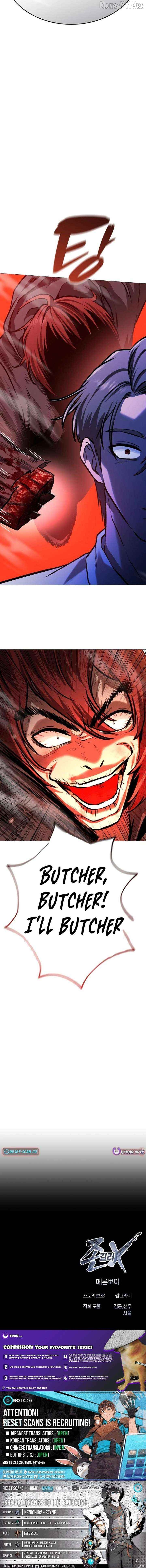 Manga page 24